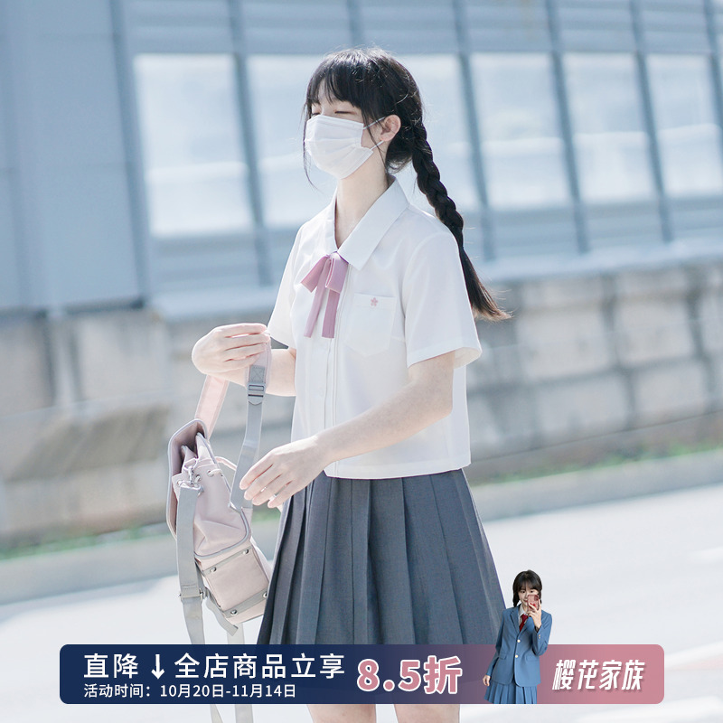樱花家族日系jk衬衫短款樱原川