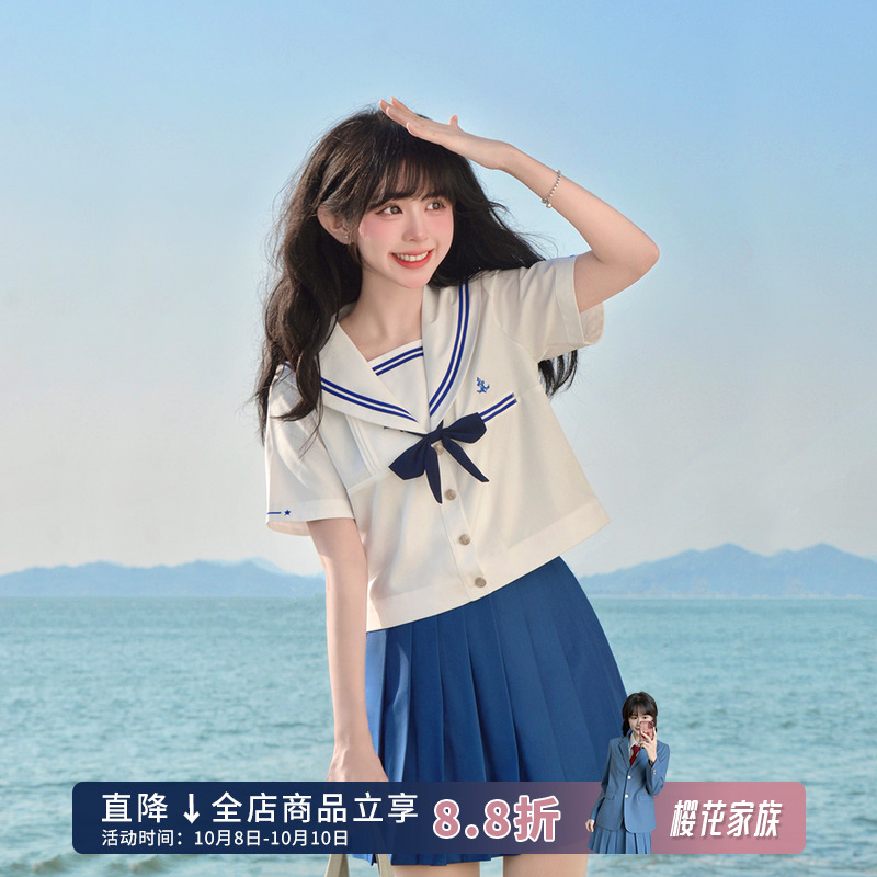 【小海军】日系jk水手服短袖