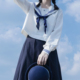 冬服套装 关西襟替换胸挡水手服长袖 女 花绀三本 樱花家族jk制服