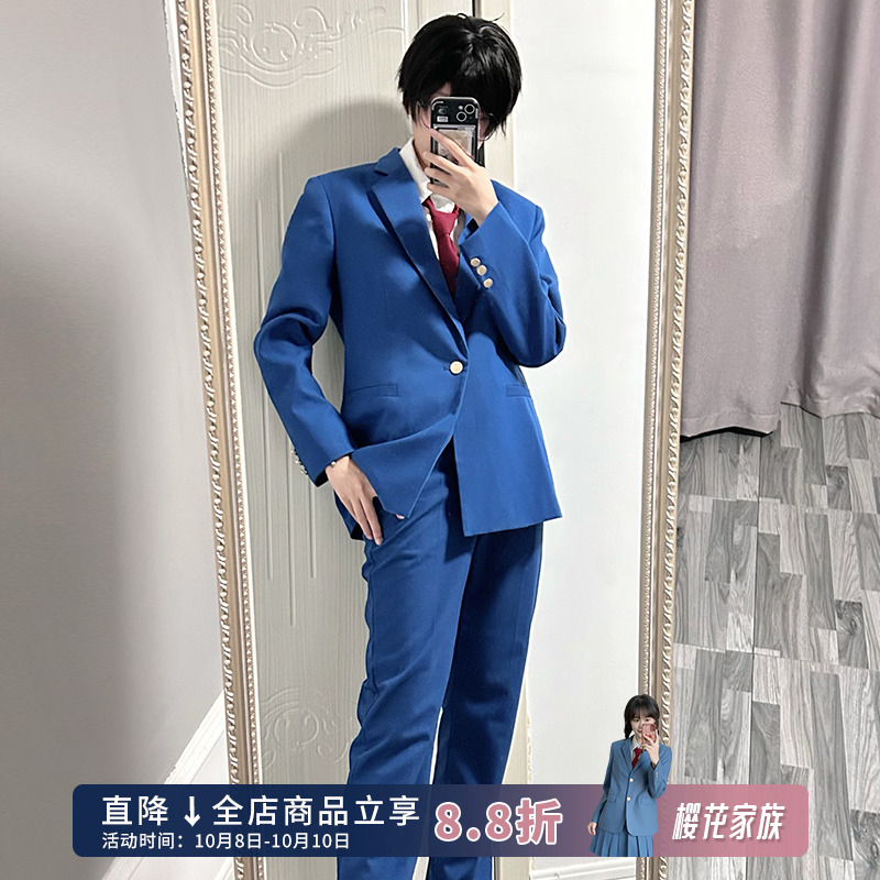 樱花家族收腰一粒扣西服花绀黑色漫画感jk制服DK外套西裤套装男女