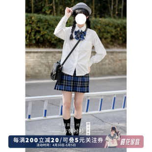 校服学生方襟方领长袖 女春季 基础白色jk衬衫 樱花家族学院JK制服