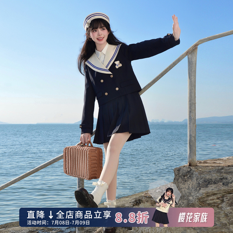 【小海熊】校供感jk水手服外套