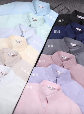 樱花家族jk制服【12多色衬衫】衬衣灰蓝方领长袖短袖中长款学院女