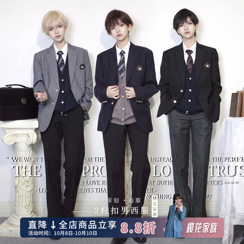 JK制服男女款西裤西服DK