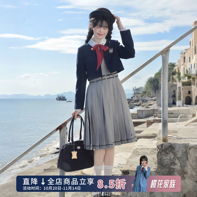 樱花家族jk制服【梅滨女中】优雅学院风校供感连衣裙套装长袖秋季
