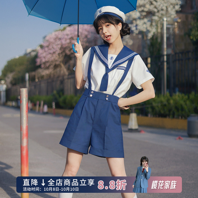 樱花家族jk制服【蔚蓝誓约】花绀背带短西裤水手服绀色白三本套装