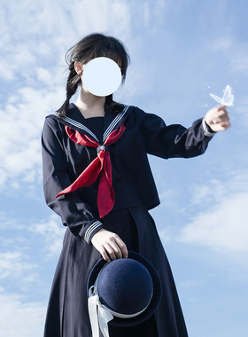 樱花家族jk制服【绀身白三本】中间水手服冬服关西襟替换胸挡长袖