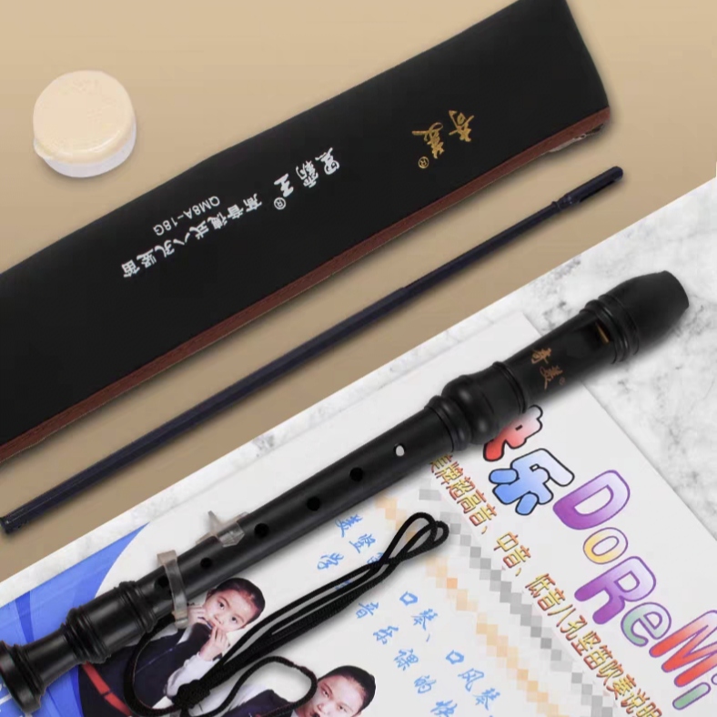 黑霸王高音德式八孔竖笛英式成人学生巴洛克笛子乐器吹奏初学者