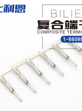 927886-1/1-66100-9 接插件端子配件 插针 927884-1/1-66098-8