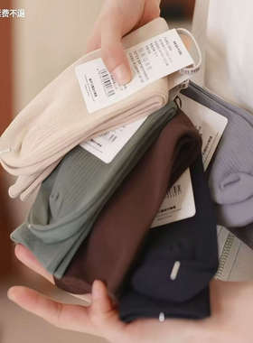 【长筒】女袜 双针经典莫兰迪系 美拉德色系袜21630