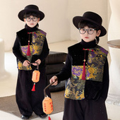 唐装 加绒小孩复古中式 帅气演出 马甲套装 儿童汉服男童国风2025新款