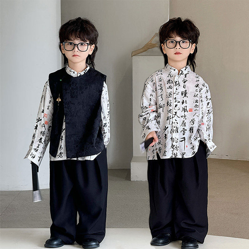 男童汉服秋季2025新款儿童唐装马甲复古帅气中式国风套装休闲演出