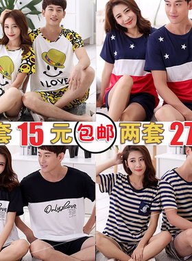 Summer Korean version of matching pajamas ladies' home wear