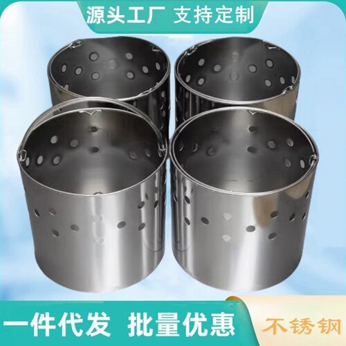 高压灭菌器不锈钢内胆桶高压锅消毒桶实验室生物灭菌桶来样定制