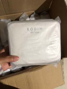 推荐 高端美单 时尚香槟金硬盒定型  首饰盒  收纳盒 化妆包盒