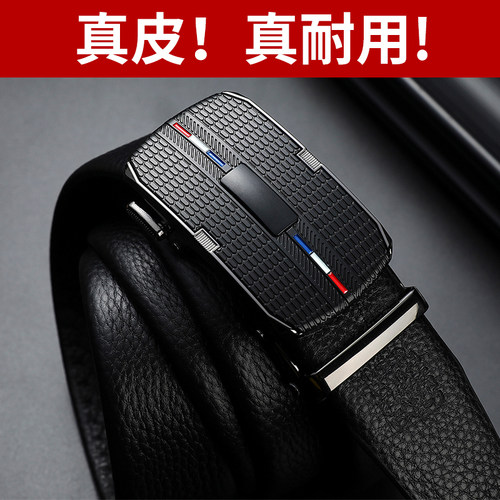 秋季新品头层牛皮商务风格