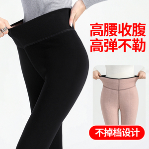 打底裤女外穿秋冬加绒加厚高腰九分一体踩脚裤特厚超厚保暖棉裤子