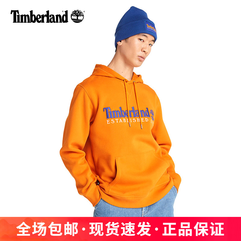 Timberland/添柏岚男女同款户外休闲连帽卫衣多彩潮流套头衫A2E2C