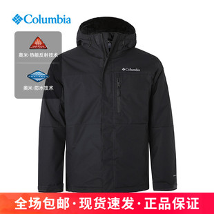 2619 防水防风夹棉冲锋衣WE6558 25秋冬新品 哥伦比亚Hikebound男装
