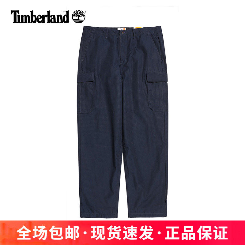 添柏岚男子户外休闲防泼水工装裤