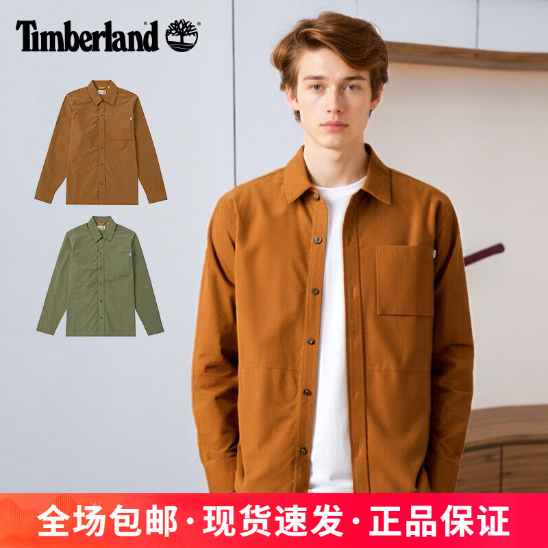 添柏岚男子户外休闲长袖衬衫