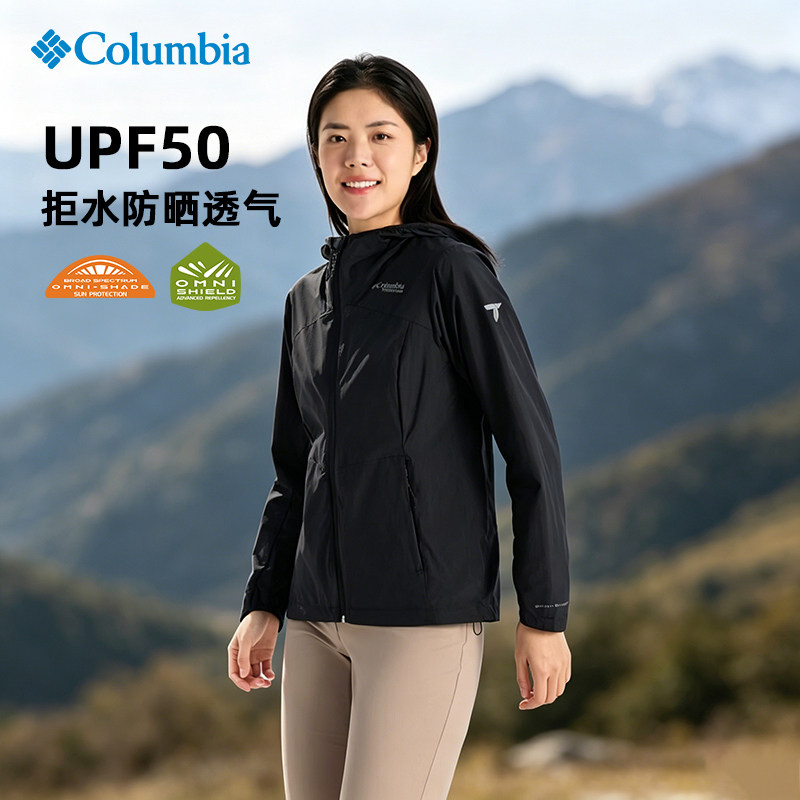26春夏新品哥伦比亚户外女UPF50防晒拒水透气可打包皮肤衣WR7311
