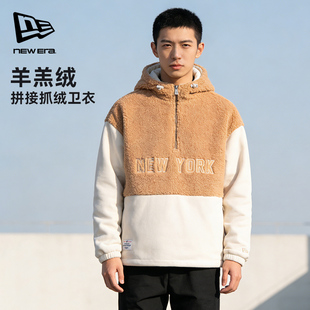 New Era纽亦华MLB系列男女羊羔绒保暖潮流半拉链连帽卫衣12877429