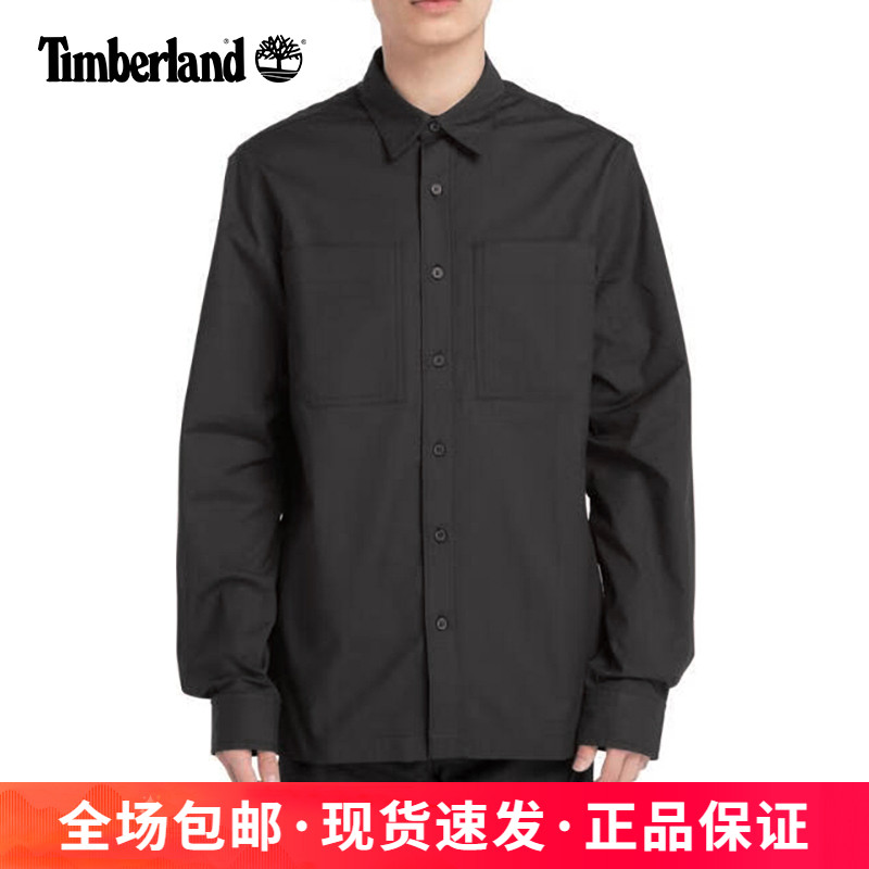 添柏岚男子户外休闲长袖衬衫