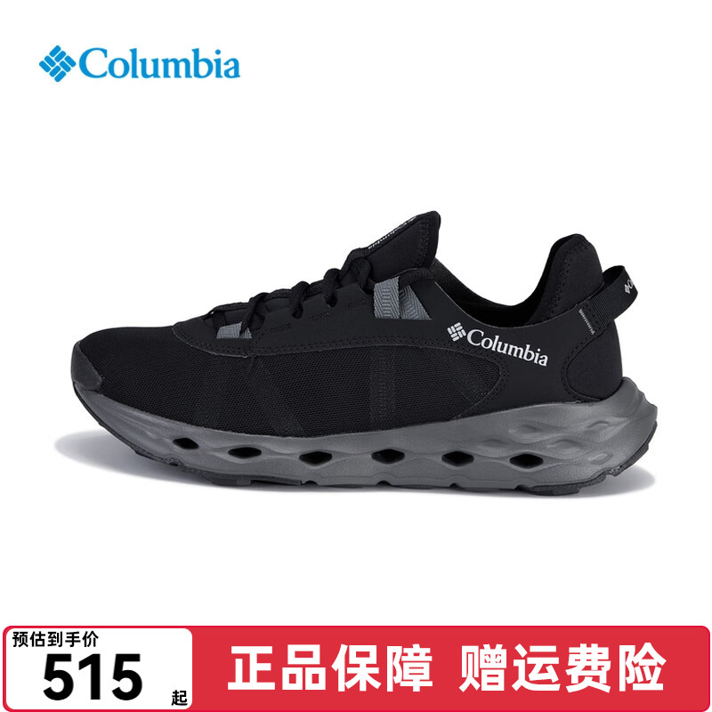 ױǻDRAINMAKERЬŮЬ͸ϪЬBL/BM1158