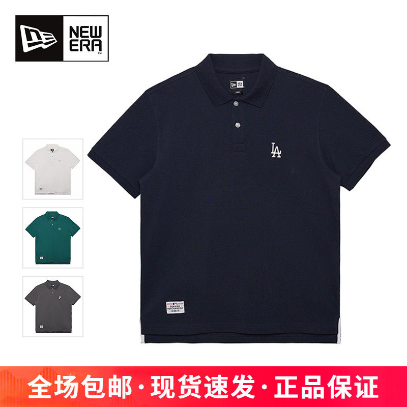 NewEra夏MLB商务短袖POLO衫