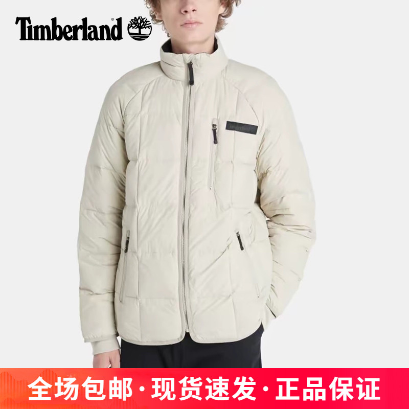 添柏岚秋冬户外男防风保暖羽绒服