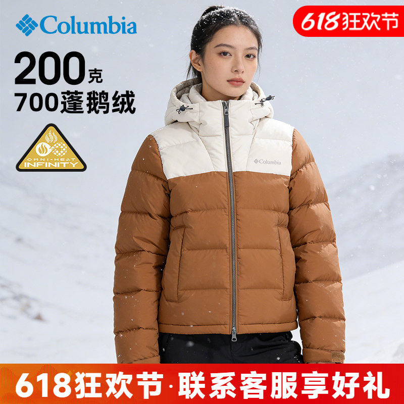 25秋冬新品哥伦比亚女高充绒加厚保暖金点热能连帽羽绒服WR9464