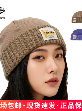 NewEra纽亦华男女同款秋冬保暖灯芯绒针织拼接毛线帽冷帽13039333