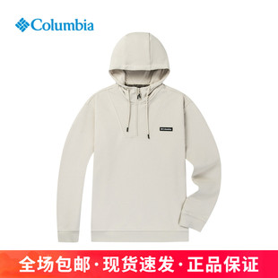 哥伦比亚户外运动男女中性高克重潮流连帽套头卫衣休闲衣AE2278