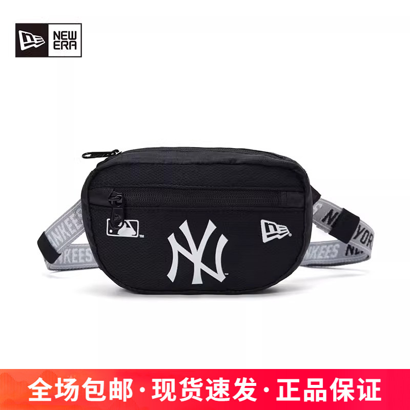 2025春夏新品NewEra纽亦华MLB系列男女同款单肩斜挎腰包60240074