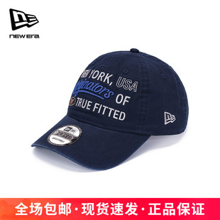 NewEra纽亦华运动休闲男女中性棉质940软顶弯檐棒球帽14450292