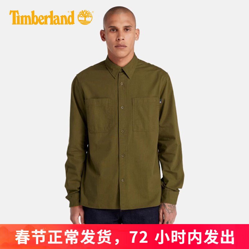 Timberland添柏岚男户外休闲衬衣棉质舒适透气通勤长袖衬衫A2AV8