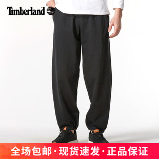 A618S 纯棉宽松舒适束脚裤 Timberland 添柏岚户外男子运动休闲长裤