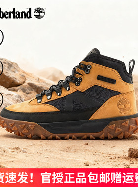 Timberland添柏岚户外男Motion6中帮防水登山徒步鞋A6DCP/A67JC