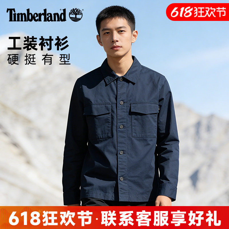 Timberland/添柏岚春秋户外男款厚工装休闲长袖衬衫夹克外套A28QG