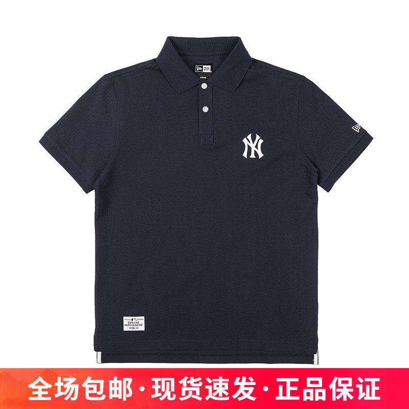 NEWERA运动潮MLB短袖男POLO