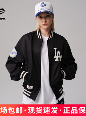 NewEra纽亦华MLB系列男女美式棒球衫夹克外套13099933/14179152