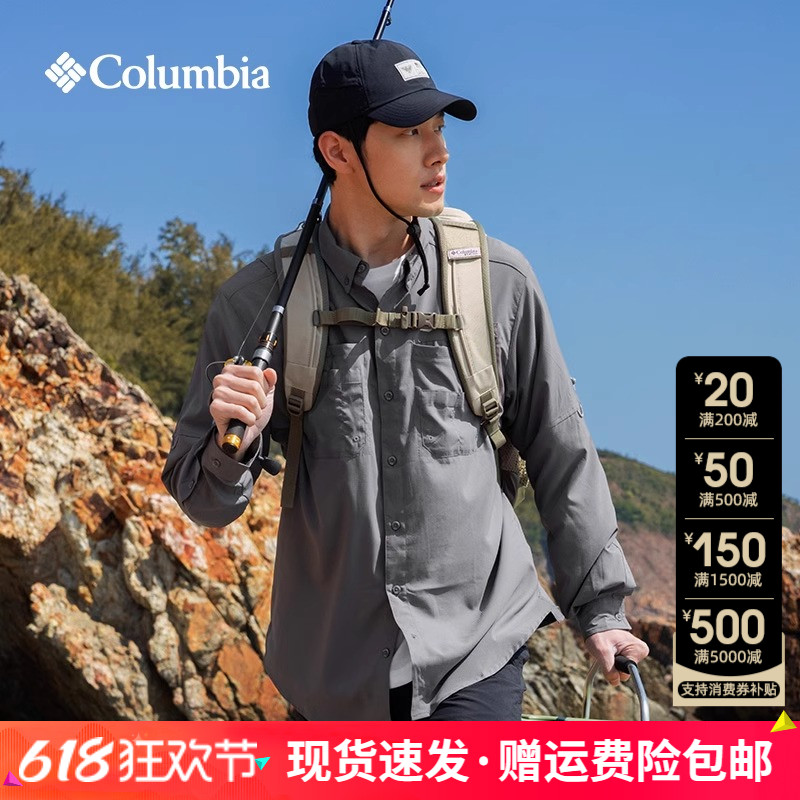 2025ƷColumbiaױPFGٸɷɹFJ7253