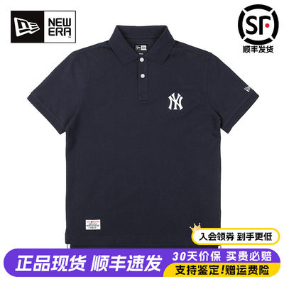 NEWERA运动潮MLB短袖男POLO