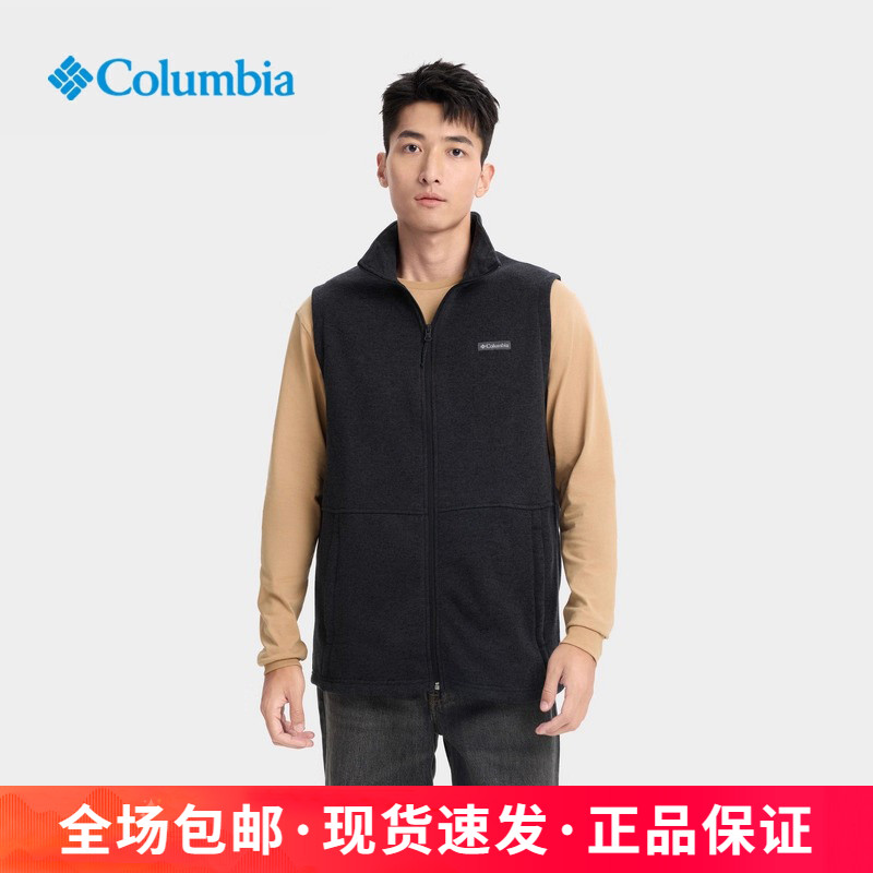 哥伦比亚户外男保暖抓绒背心