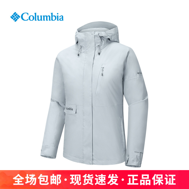 哥伦比亚女防水防风羽绒冲锋衣