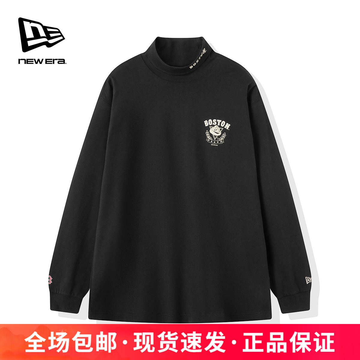 纽亦华男女款保暖高领打底衫