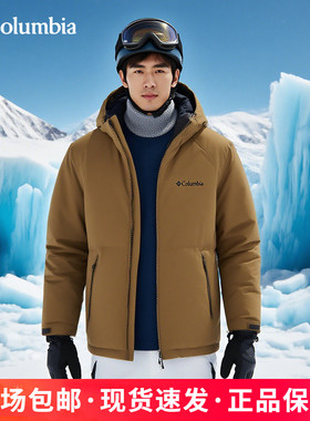 25秋冬新品哥伦比亚男装户外防水金点热能保暖700蓬羽绒服XE5842