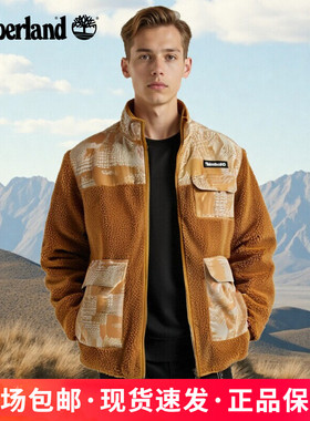 Timberland/添柏岚户外男女款立领抓绒衣羊羔绒保暖夹克外套A6B36