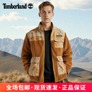 Timberland 立领抓绒衣羊羔绒保暖夹克外套A6B36 添柏岚户外男女款